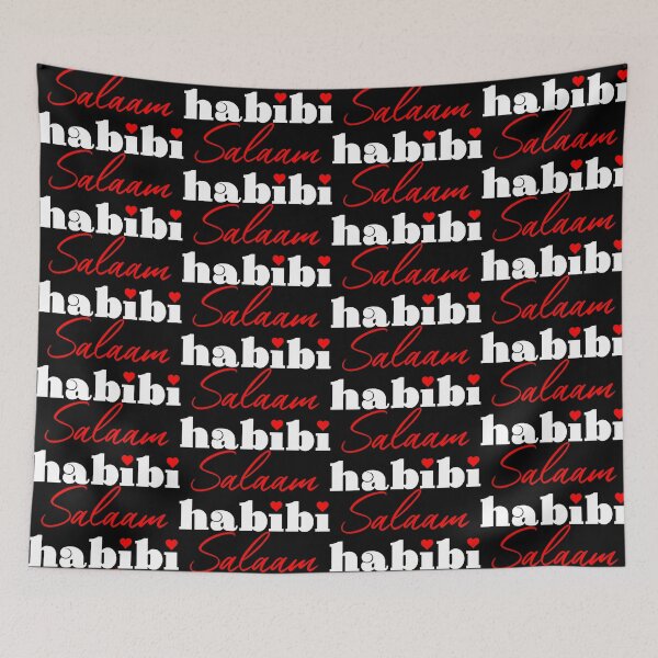 Item preview, Salaam Habibi - Islam designed and sold by Prescilla Apon.