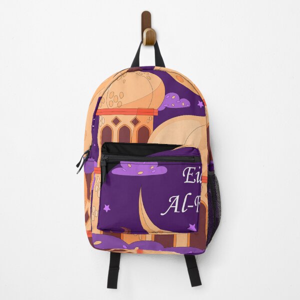 Item preview, Eid Al-Fitr designed and sold by Dynamic-Design.