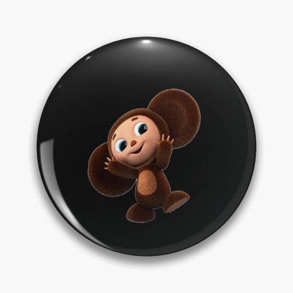 Item preview, Cheburashka Waving Hand Vintage Russian Cute Cartoon Drawing designed and sold by dalesara.