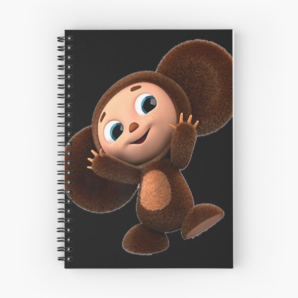 Item preview, Cheburashka Waving Hand Vintage Russian Cute Cartoon Drawing designed and sold by dalesara.