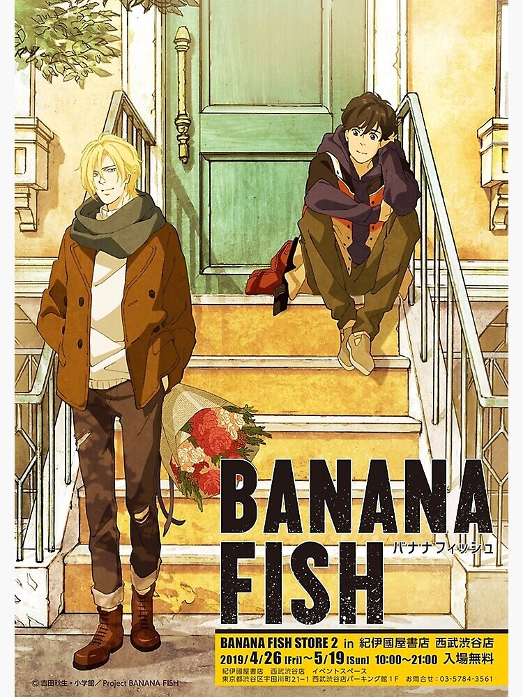 "Banana Fish Movie" Poster by kevinmartiness Redbubble