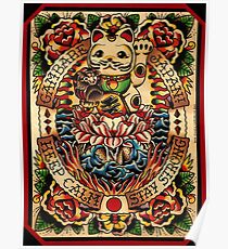 Gambare Japan Poster
