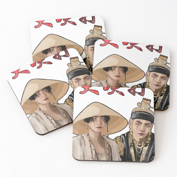 Item preview, daechwita agust d! designed and sold by ktgmay.