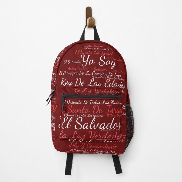 Item preview, Names Jesus 1 Spanish Scripture Art Horizontal Burgundy designed and sold by NombresDeJesus.