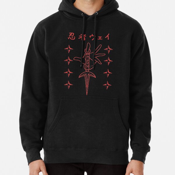 Ninja Way in Japanese (Design 01 Brick Red Lines) Pullover Hoodie