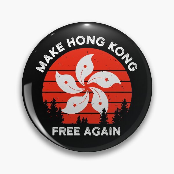 Item preview, MAKE HONG KONG FREE AGAIN - 光復香港 - FREE HONG KONG PROTEST designed and sold by DoodlrMob.
