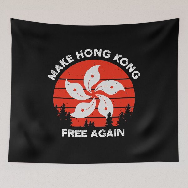 Item preview, MAKE HONG KONG FREE AGAIN - 光復香港 - FREE HONG KONG PROTEST designed and sold by DoodlrMob.