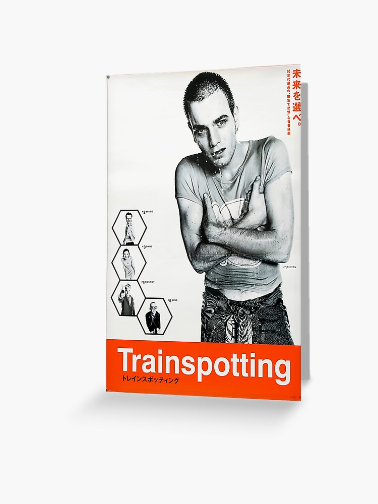 Trainspotting Japanese Poster Greeting Card By Avaghasiri Redbubble