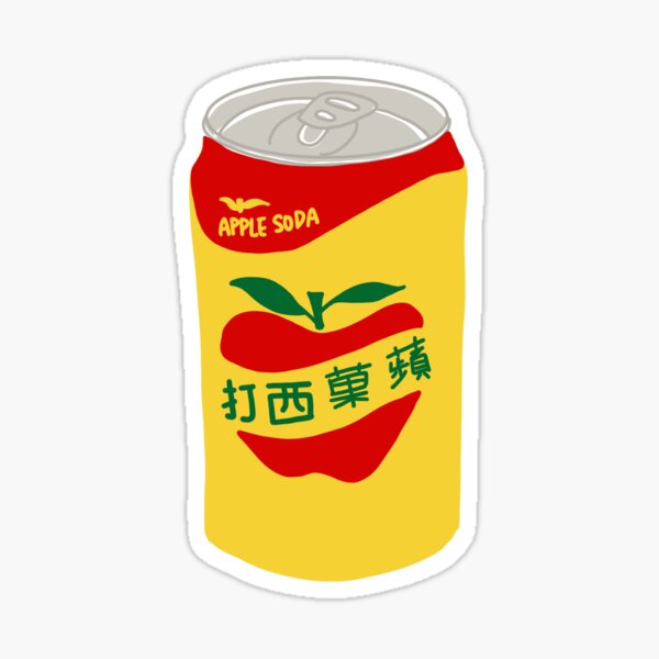 Apple Sidra Gifts & Merchandise for Sale | Redbubble