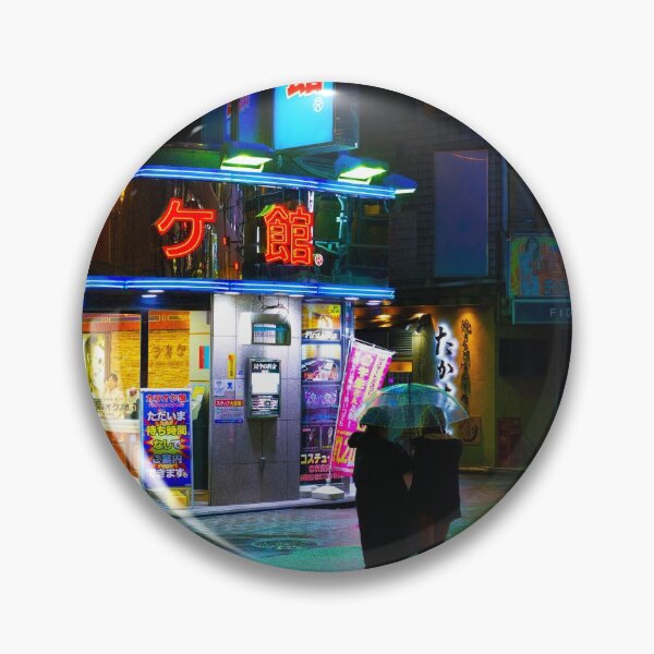 Item preview, Kabukicho Corner designed and sold by Shane Bonnell.