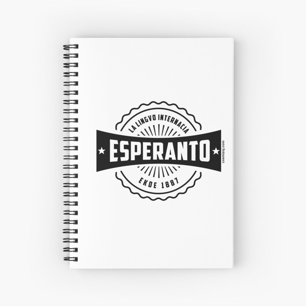 Item preview, Spiral Notebook designed and sold by makisdiras.
