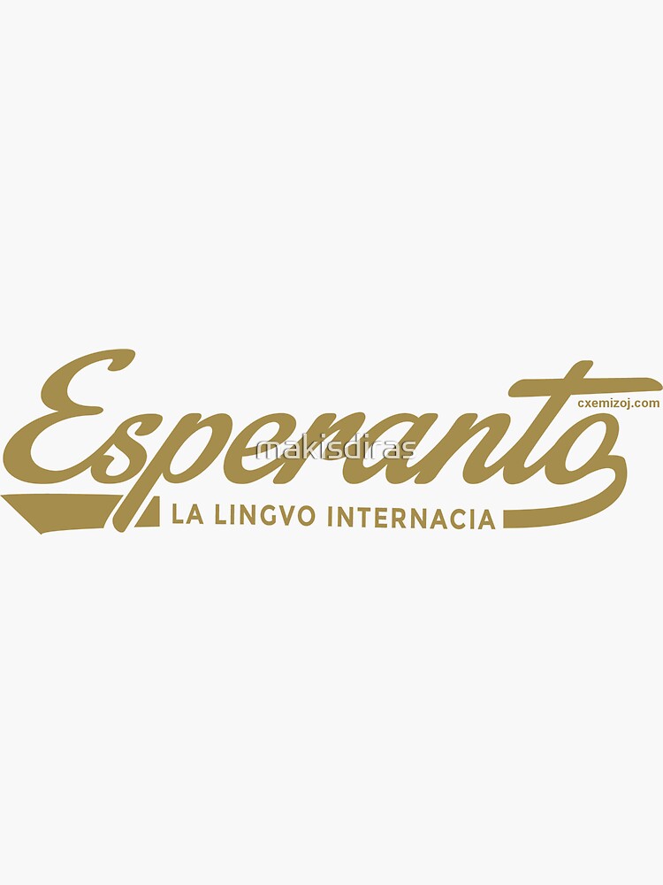 Esperanto, La Lingvo Internacia by makisdiras