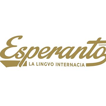 Artwork thumbnail, Esperanto, La Lingvo Internacia by makisdiras