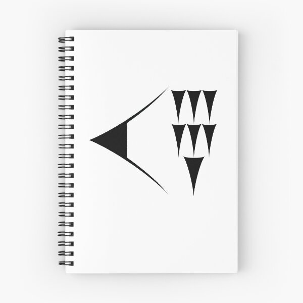 Artikelvorschau, 17 Keilschrift entworfen und verkauft von debzydesign.