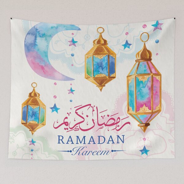 Item preview, Ramadan Kareem Islamic Greeting Arabic Calligraphy Muslim Month Decorative Design designed and sold by Hurriyyatee.