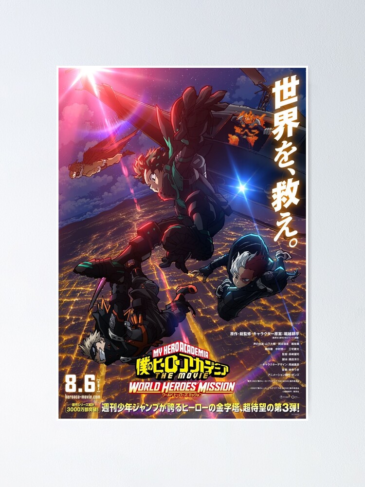 "MHA World Heroes Mission" Poster by KOSCs | Redbubble