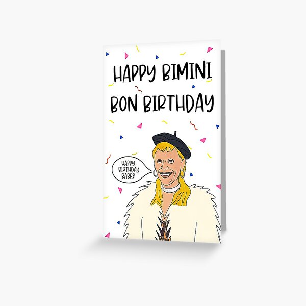 mother Birthday Card, Funny Birthday Card, Retro Mature,RuPaul Drag race UK Birthday card, Bimini Bon Boulash Birthday Card, ru Paul’s drag race, funny birthday, mother, mothers day Greeting Card