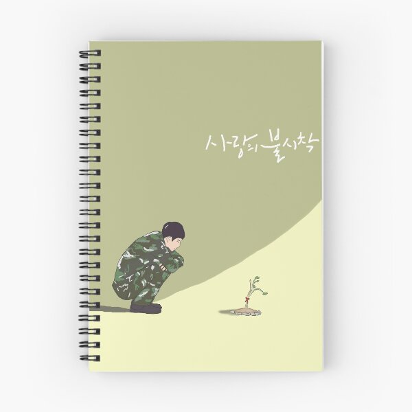 Item preview, Crash Landing On You - Tomato plant scene - Kdrama designed and sold by kdramaddict ..