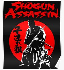 LONEWOLF AND CUB AKA SHOGUN ASSASSIN SHINTARO KATSU JAPANESE CLASSIC SAMURAI MOVIE Poster