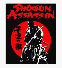 LONEWOLF AND CUB AKA SHOGUN ASSASSIN SHINTARO KATSU JAPANESE CLASSIC SAMURAI MOVIE Photographic Print