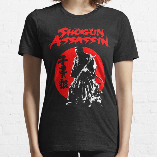 LONEWOLF AND CUB AKA SHOGUN ASSASSIN SHINTARO KATSU JAPANESE CLASSIC SAMURAI MOVIE Essential T-Shirt