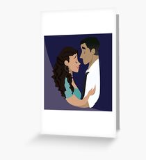 How Do You Say Hold Me? Greeting Card