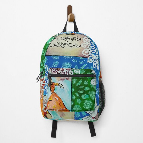 Item preview, Sufi Theme Design in Vibrant Colors designed and sold by HiraSheikh.