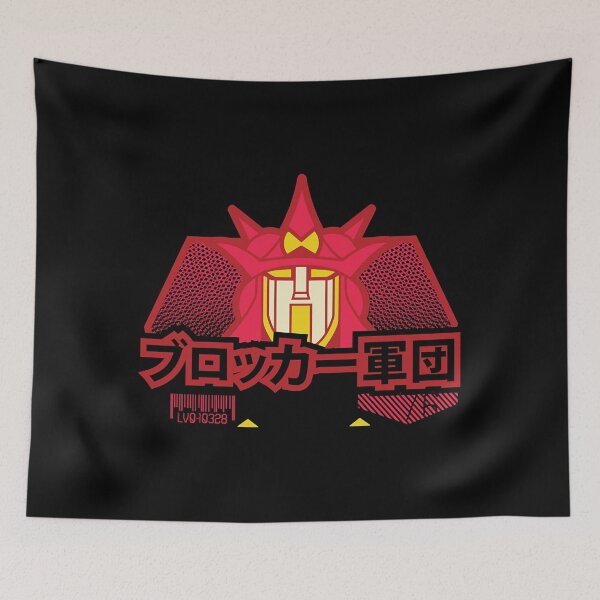 Item preview, LvlOne Anime Robo - Bosspalder  designed and sold by patrickeif19.