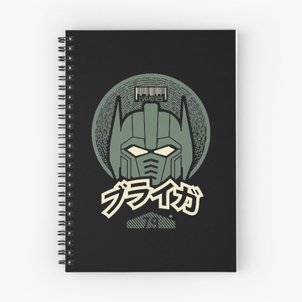 Item preview, LvlOne Anime Robo - Gordian  designed and sold by patrickeif19.