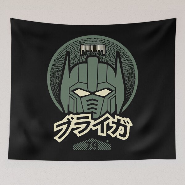 Item preview, LvlOne Anime Robo - Gordian  designed and sold by patrickeif19.