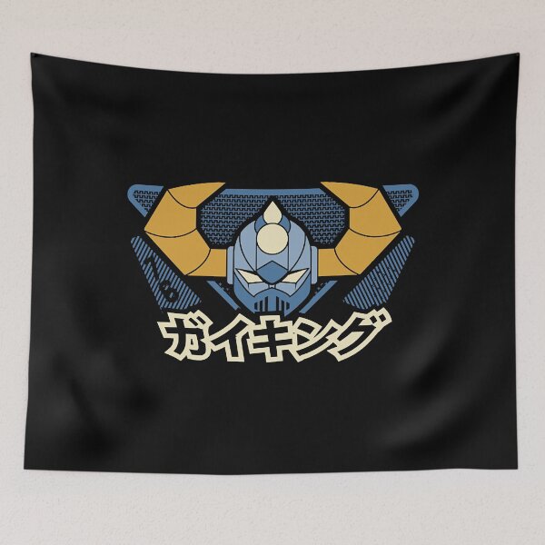Item preview, LvlOne Anime Robo - GaiKing     designed and sold by patrickeif19.