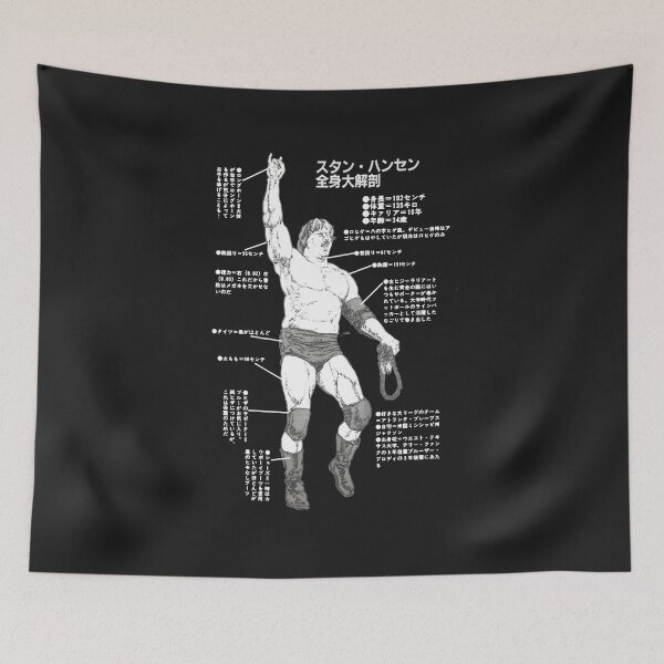 Item preview, Stan Hansen-Anatomy of the Lariat áo đen designed and sold by DrDavionWest.