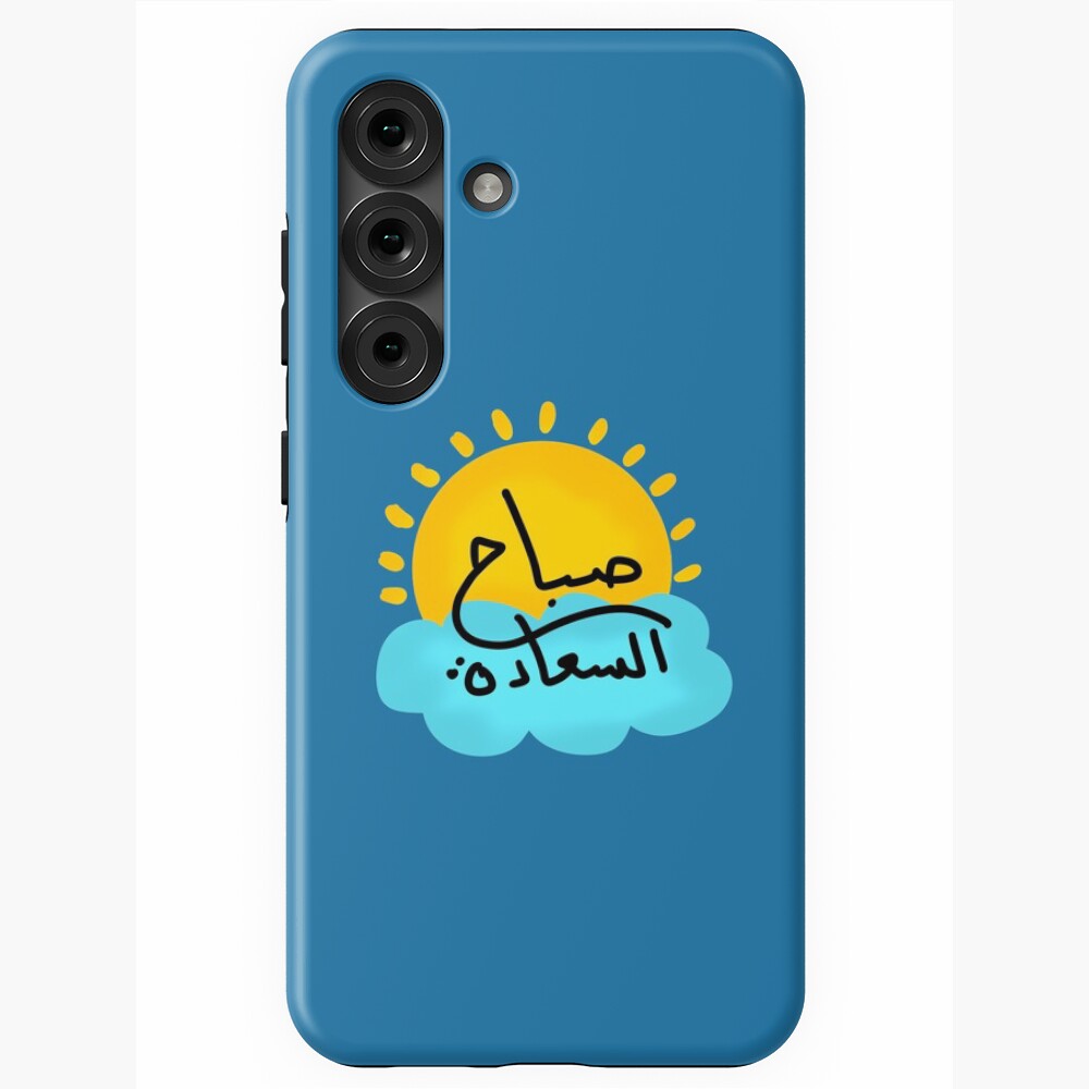 Item preview, Samsung Galaxy Tough Case designed and sold by Fatamimosh.
