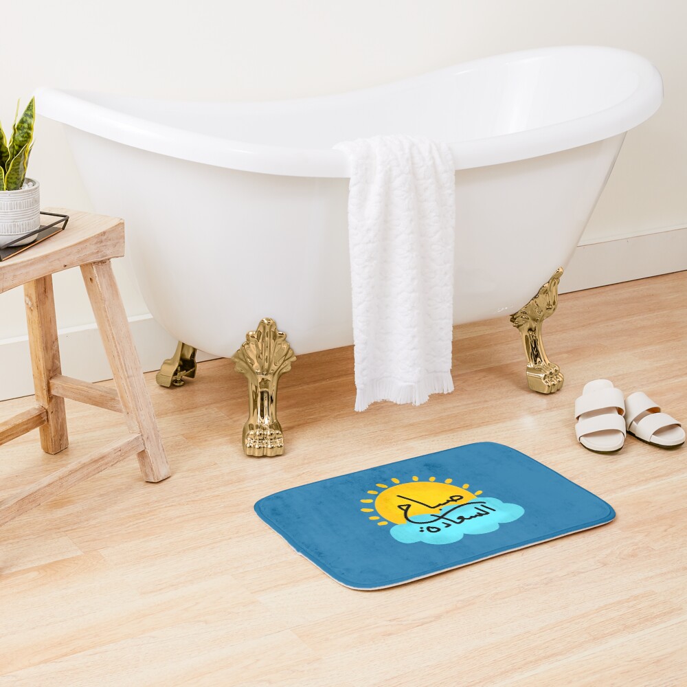 Item preview, Bath Mat designed and sold by Fatamimosh.