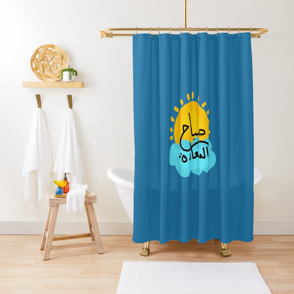 Item preview, Shower Curtain designed and sold by Fatamimosh.