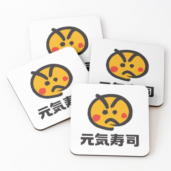 Item preview, Genki Sushi (元気寿司) Japan Logo designed and sold by RubenCRM.