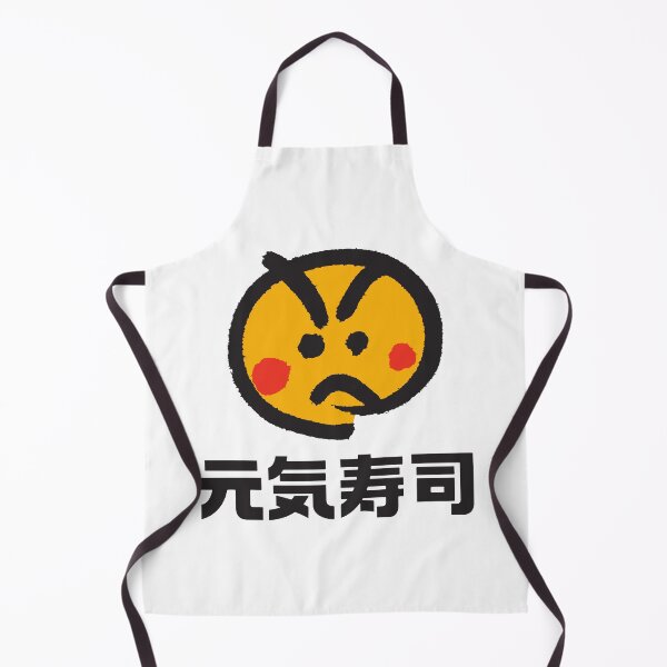 Item preview, Genki Sushi (元気寿司) Japan Logo designed and sold by RubenCRM.