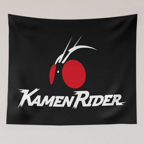 Item preview, Kamen Rider (仮面ライダー) Logo designed and sold by RubenCRM.