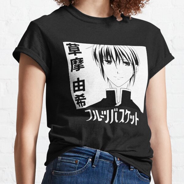 Nice Rat Gifts u0026 Merchandise  Redbubble