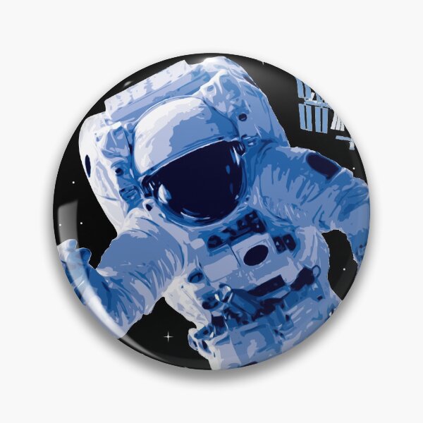 Item preview, Astronaut International Space Station designed and sold by LazyBuffalo.