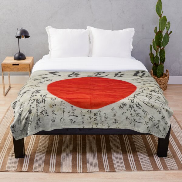 Japan, Japanese Flag, Japanese Good Luck Flag, Yosegaki Hinomaru (2021-2-JAPAN-2) Throw Blanket