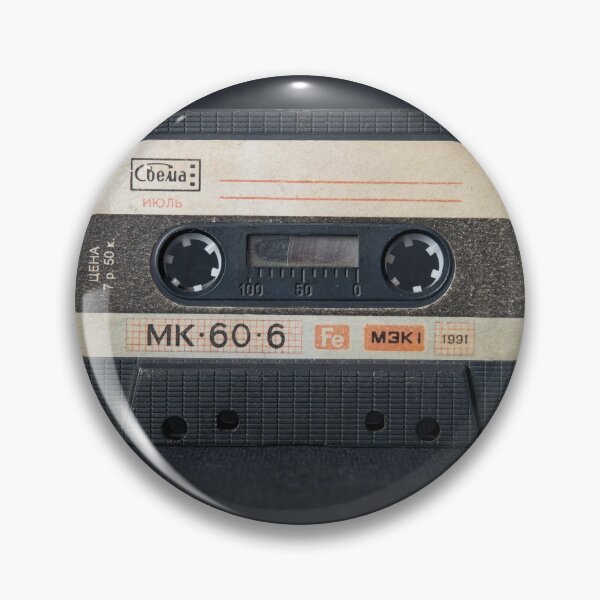 Item preview, retro cassette tape designed and sold by N' ajjer.
