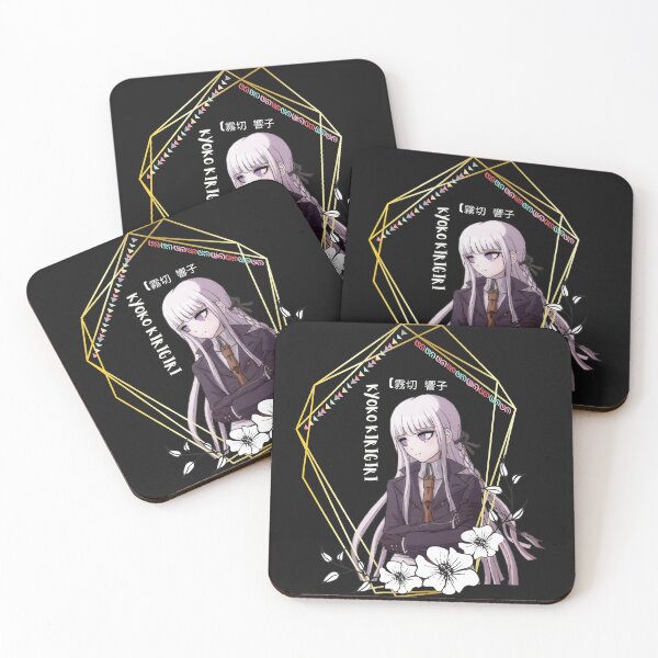Item preview, Kyoko Kirigiri Classic T-Shirt designed and sold by Mery-kirara.