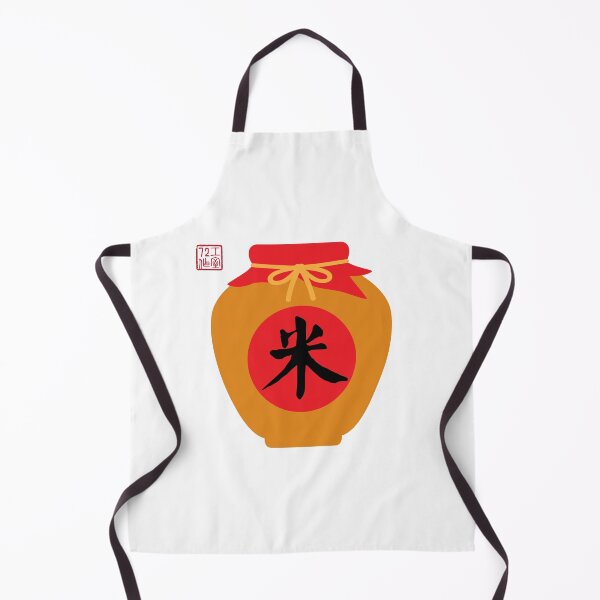 Item preview, Rice (米) Container - Chinese Seven Necessities (開門七件事) - On White designed and sold by STUDIO-72.