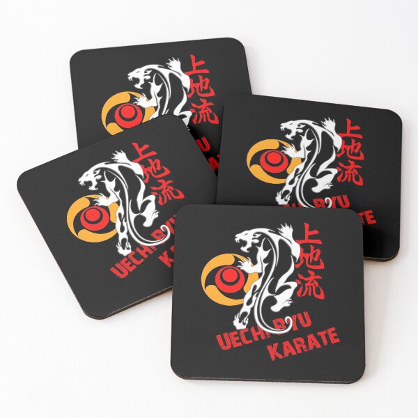 Item preview, Uechi Ryu Karate Tiger Prowess - Martial Arts Design designed and sold by Zanshin-Art.
