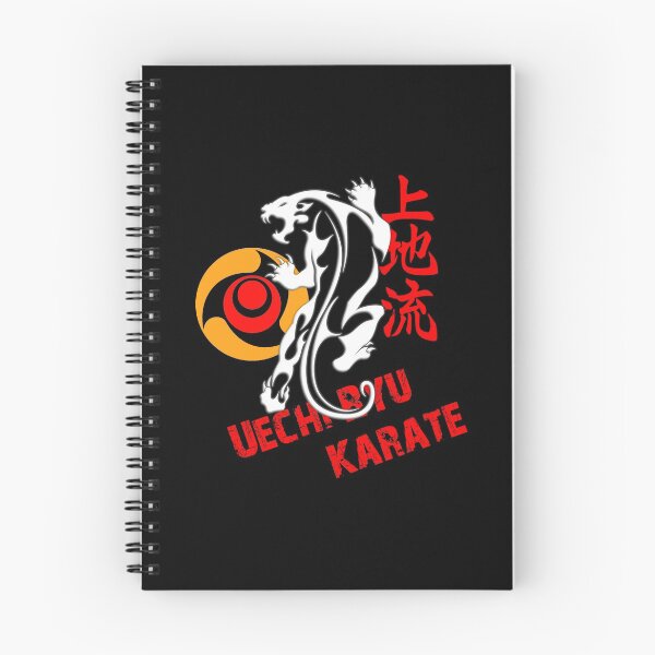 Item preview, Uechi Ryu Karate Tiger Prowess - Martial Arts Design designed and sold by Zanshin-Art.