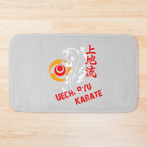 Item preview, Uechi Ryu Karate Tiger Prowess - Martial Arts Design designed and sold by Zanshin-Art.