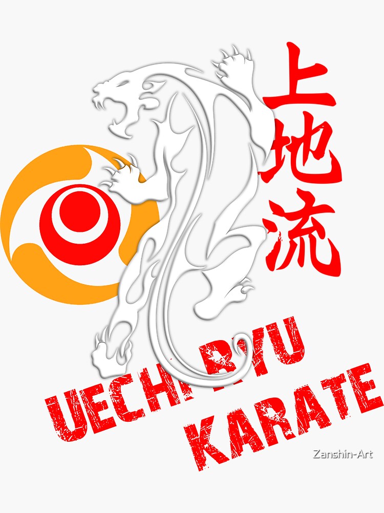 "Uechi Ryu Karate Tiger Prowess Martial Arts Design" Sticker for Sale