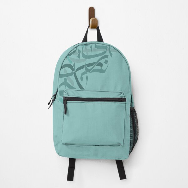 Item preview, Aqua Arabic Calligraphy design designed and sold by SneakyShop.