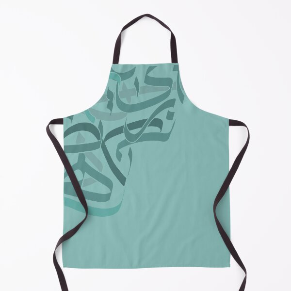 Item preview, Aqua Arabic Calligraphy design  designed and sold by SneakyShop.